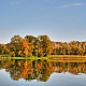 Осень на Банных (Тургеневских) островах